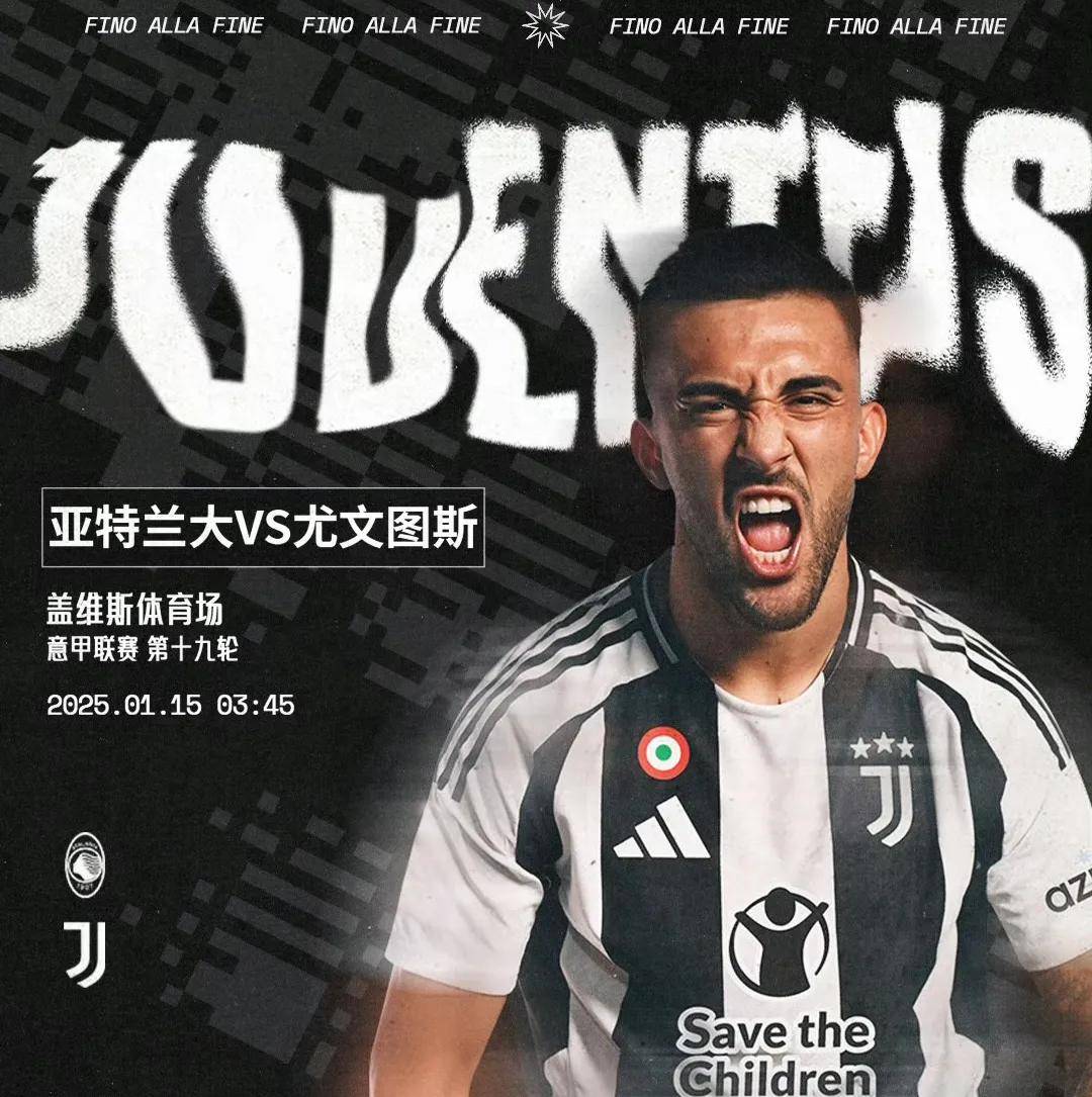 九游体育-关于穆古鲁扎官方宣布比赛局势复杂新规，尤文图斯引发争议！的信息