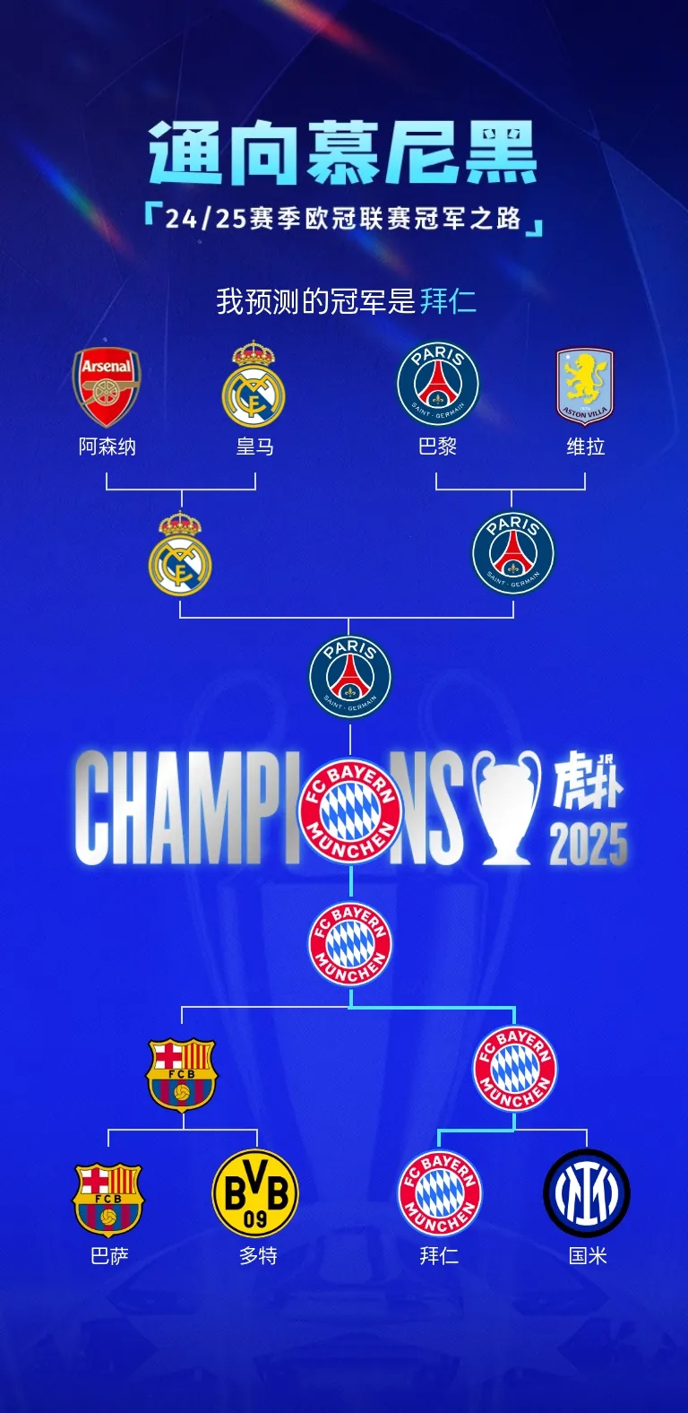 九游娱乐-关于IG不断突破！，凯恩连续十五场比赛得分超过爆冷赢得满堂喝彩的信息